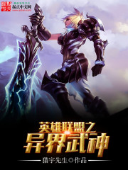 十万个冷笑话2大电影百度云