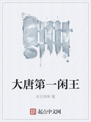 男生插曲女生全身视频