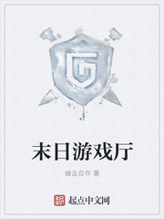 runaway 免费 韩国在线观看