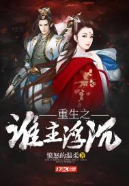 xl上司带翻译免费观看樱花