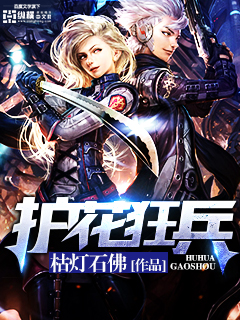 男生爱的学府下载