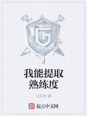 韩国电影2018爱情伦理