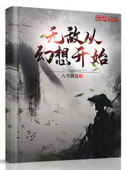 漂亮妈妈高清中字在线观看