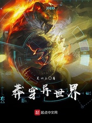 天美传媒在线完整免费观看视频