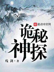 快播电影 你懂的