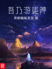 老板那里是XL动漫