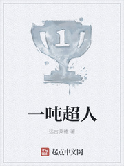 私密按摩师免费观看完整版