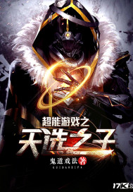 美国十次啦色播