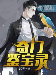 第16话想放进来的话就努力吧