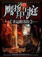 啊好痛快拔出去漫画