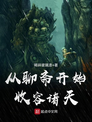 换个方式做吧未增删动画樱花