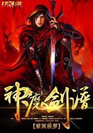 漂亮的女保姆在线观看二