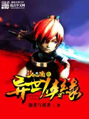 果冻传媒免费观看一二