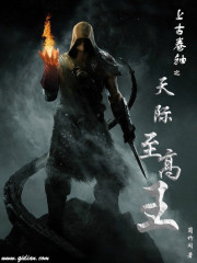 漂亮的保姆3完整版在线