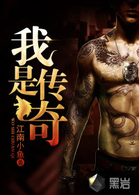 野花社区在线观看免费观看5