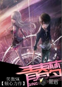 漂流浴室在线观看