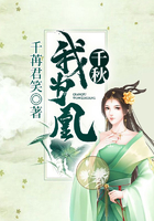 尼基塔女郎第4季