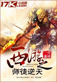 月光视频在线观看免费