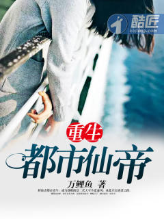 小东西我的手指在里边