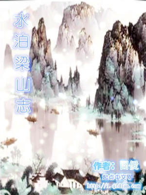 美丽姑娘韩国在线观看免费