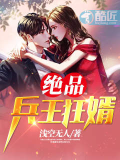 日本新内阁接受任命