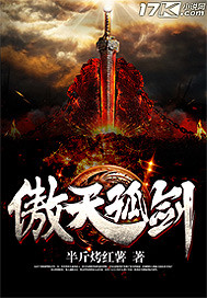 借种电影完整版