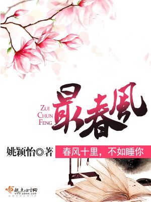 调教家政妇无羞版全集