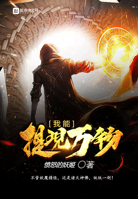 我的舞蹈老师柳