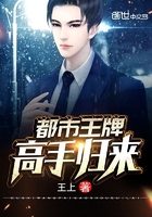 x战警1在线观看