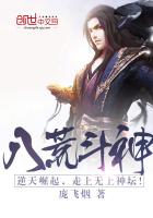 泽井芽衣迅雷下载