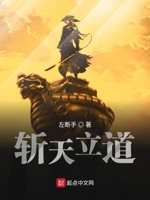 蚂蚁网络电视直播