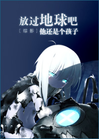 校花被当公共精厕