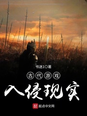 姐姐真漂亮5高清免费观看在线