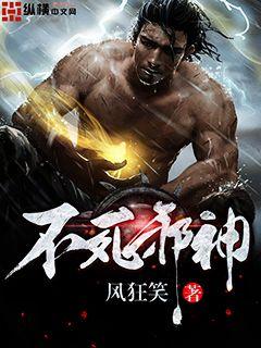 趴玻璃上做给别人看宝贝