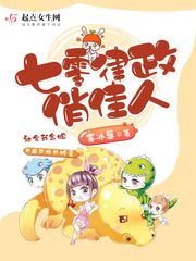 下北阳光灿烂的日子下载