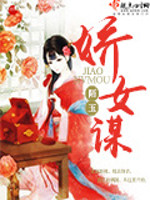 午夜dj在线观看高清完整版国语