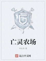 低头看我是怎么C哭你的动漫