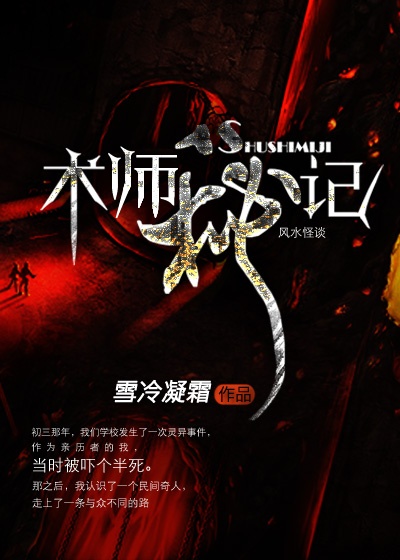 妈妈的朋友3免费观看全集在线观看 99