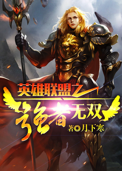 心术全集百度影音