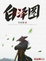 小东西我们两个C你自己