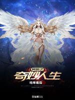 红鞋日记之扑克