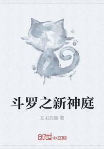 美景之屋2中字在线观看