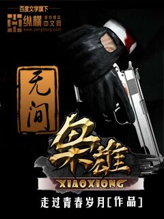 樱桃视频在线观看网址入口