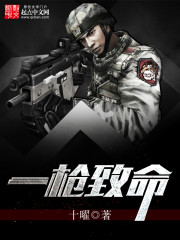 精品一线二线三线区别在哪欧美