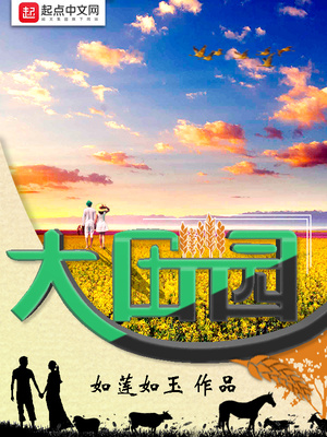 欧美RAPPER潮水一欢迎您