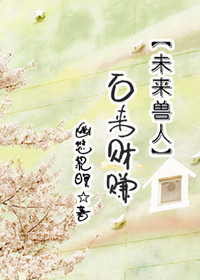 男人到天堂a在538线