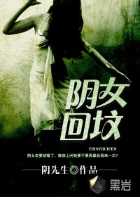 火影之梦想异世