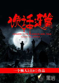 老婆 跟我回家吧