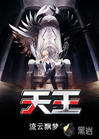 雪狼谷全集下载