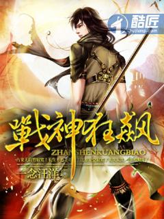 澡堂老板家的男人